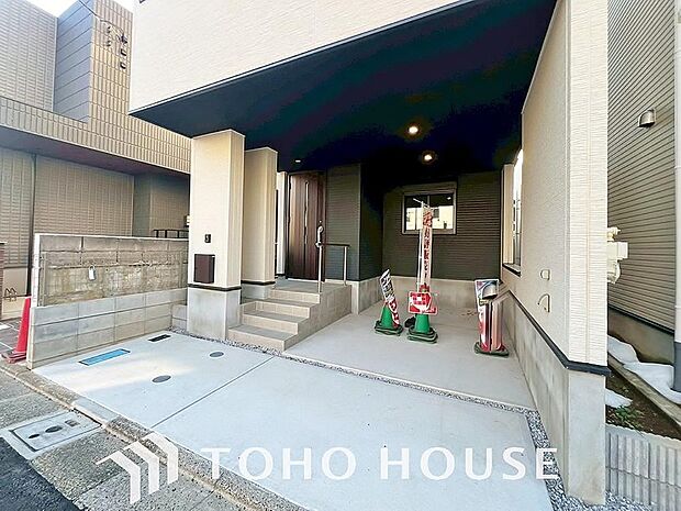 物件の陽当りや通風、周辺環境や街並みなど、資料には掲載していない情報をぜひ現地でご確認ください。