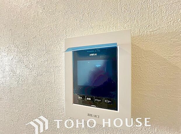 お子様の留守番時にも重宝する必須防犯アイテムです。留守中&在宅中も「見える安心」がそこにあります。