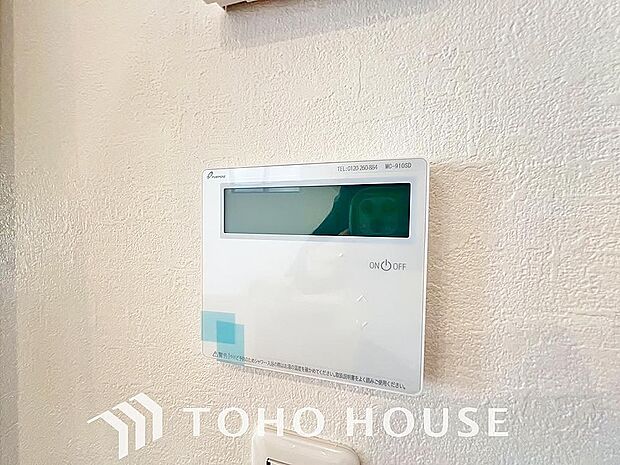 家事負担の軽減はもちろん、こまめな追い炊きはトータルでの節水&省エネにも繋がるエコなアイテムです。