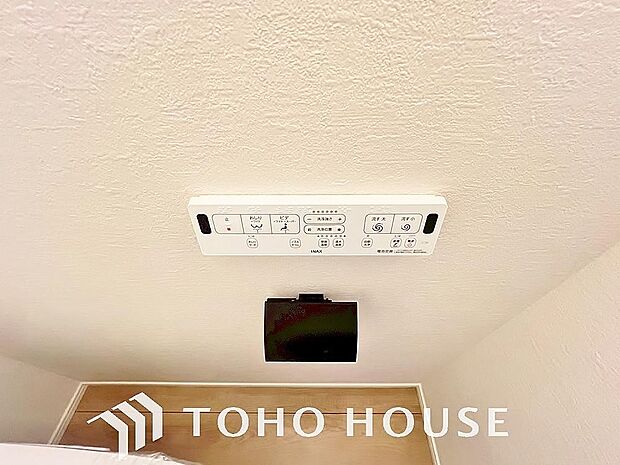 温水洗浄便座は日本が誇るトイレ文化のひとつです。お住まい購入時は新しいトイレで気持ちよく。