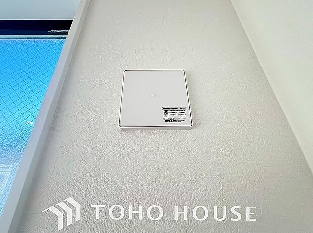 室内の空気の入れ替えを自動的に行う事を可能とした換気設備。シックハウス症候群対策でもあります。