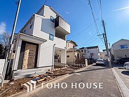 千葉県船橋市夏見２丁目