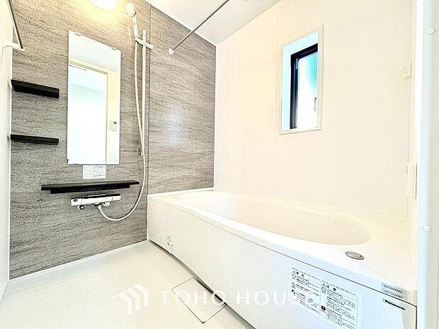 心地よいバスタイムを演出する浴室はゆとりあるサイズを採用。