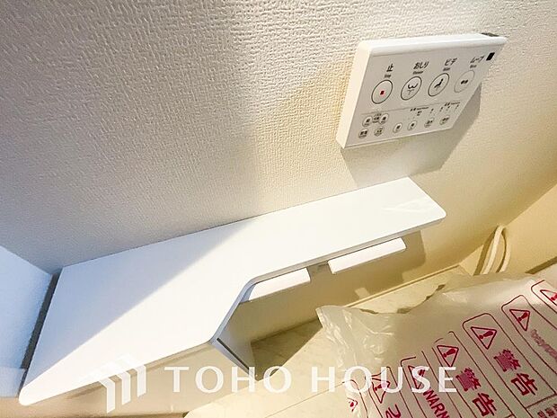 温水洗浄便座は日本が誇るトイレ文化のひとつです。お住まい購入時は新しいトイレで気持ちよく。