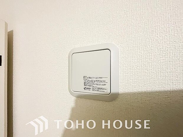 室内の空気の入れ替えを自動的に行う事を可能とした換気設備。シックハウス症候群対策でもあります。