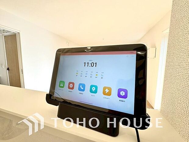 見える安心をカタチにしました。誰が来てもわかる様にモニター付きインターホンを設置。