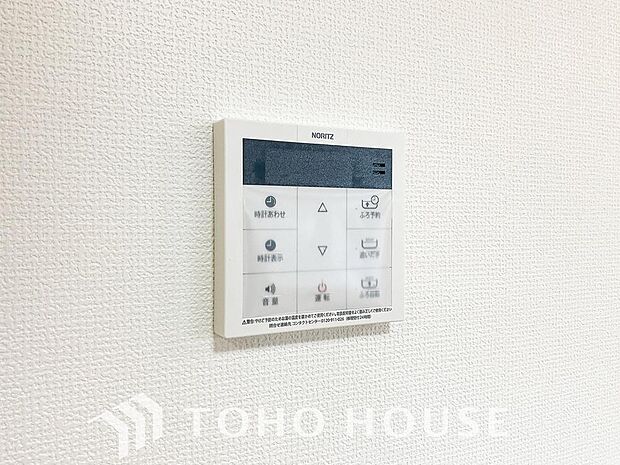 家事負担の軽減はもちろん、こまめな追い炊きはトータルでの節水&省エネにも繋がるエコなアイテムです。