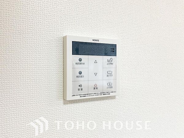 家事負担の軽減はもちろん、こまめな追い炊きはトータルでの節水＆省エネにも繋がるエコなアイテムです。