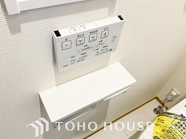温水洗浄便座は日本が誇るトイレ文化のひとつです。お住まい購入時は新しいトイレで気持ちよく。