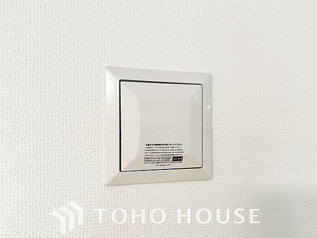 室内の空気の入れ替えを自動的に行う事を可能とした換気設備。シックハウス症候群対策でもあります。