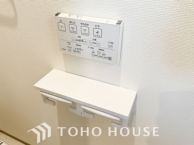 温水洗浄便座は日本が誇るトイレ文化のひとつです。お住まい購入時は新しいトイレで気持ちよく。