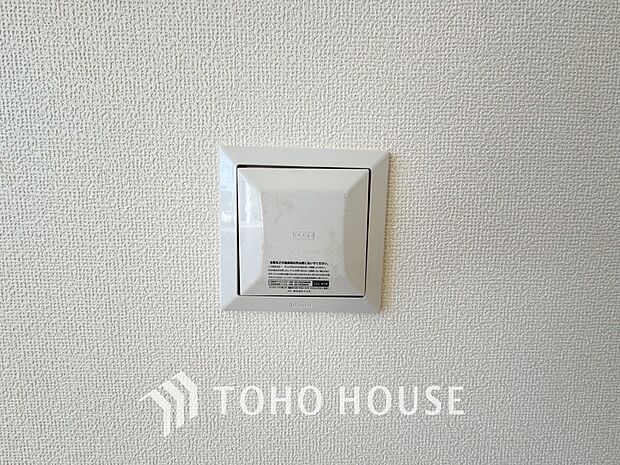 綺麗な家を実現するための設備。常に綺麗な空気を循環することで、お家の中を新鮮な環境にしてれます。