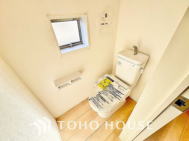 家族が毎日使うプライベートな空間。清潔で使いやすいトイレにすることで快適に過ごすができます。