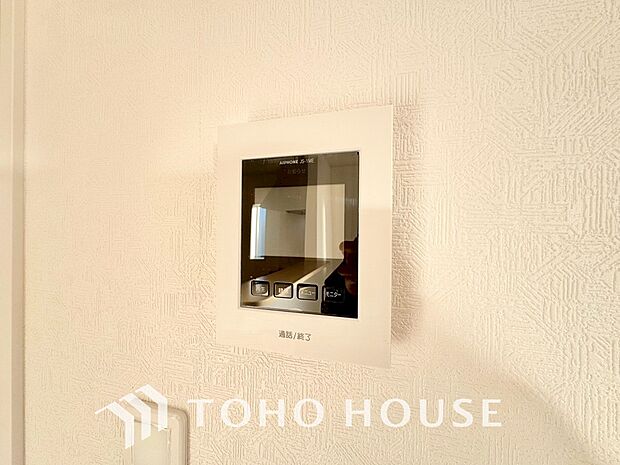 「見える安心」を実現するために、誰が訪れてもすぐにわかるようモニター付きインターホンを設置しました。