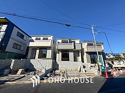 千葉県柏市豊住３丁目