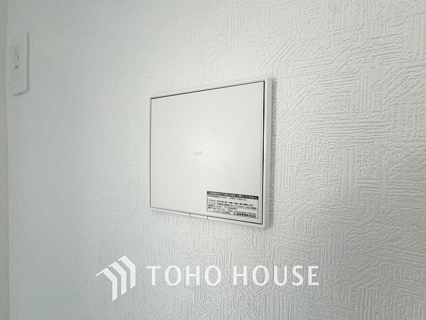 綺麗な家を実現するための設備。常に綺麗な空気を循環することで、お家の中を新鮮な環境にしてくれます。