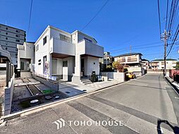 千葉県松戸市常盤平４丁目