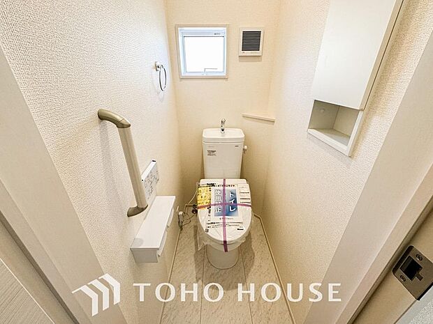 家族が毎日使うプライベートな空間。清潔で使いやすいトイレにすることで快適に過ごすができます。