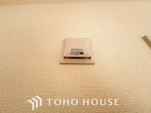 綺麗な家を実現するための設備。常に綺麗な空気を循環することで、お家の中を新鮮な環境にしてくれます。