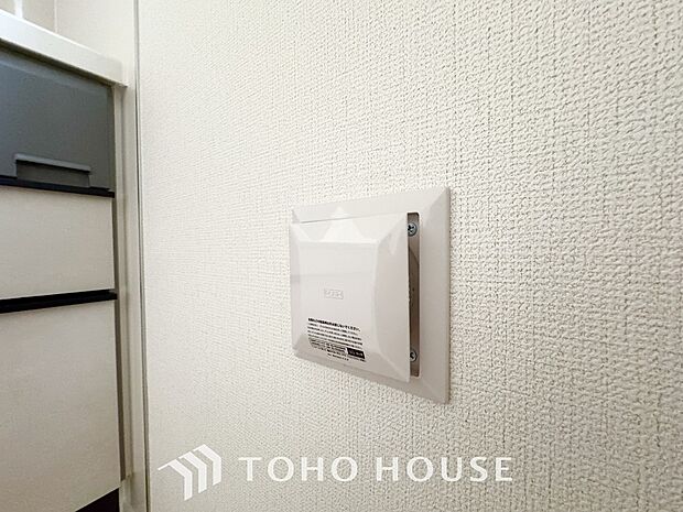 綺麗な家を実現するための設備。常に綺麗な空気を循環することで、お家の中を新鮮な環境にしてれます。