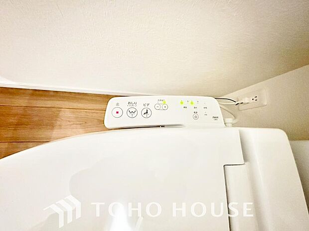 日本を訪れた外国の方で「使ってみて驚いた」と仰る方の多い、ウォシュレット。おしりを優しく洗ってくれるだけではなく、パワー脱臭機能なども備え、快適な空間を創出する機能もございます。