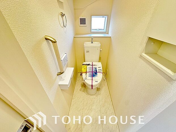 家族が毎日使うプライベートな空間。清潔で使いやすいトイレにすることで快適に過ごすができます。