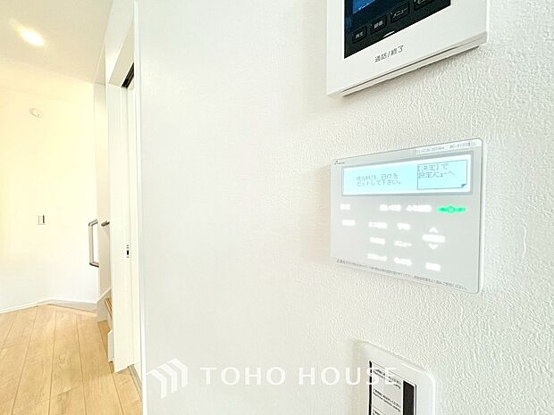 家事負担の軽減はもちろん、こまめな追い炊きはトータルでの節水&省エネにも繋がるエコなアイテムです。
