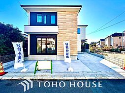 千葉県流山市松ケ丘５丁目