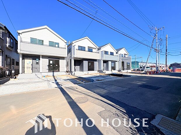 物件の陽当りや通風、周辺環境や街並みなど、資料には掲載していない情報をぜひ現地でご確認ください。