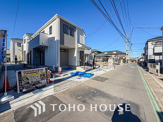 家の購入は今だけを考えていてはいけません。将来のこともゆっくり打ち合わせをしながら進めましょう。