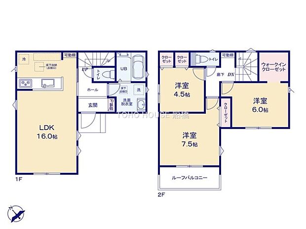 物件の陽当りや通風、周辺環境や街並みなど、資料には掲載していない情報をぜひ現地でご確認ください。