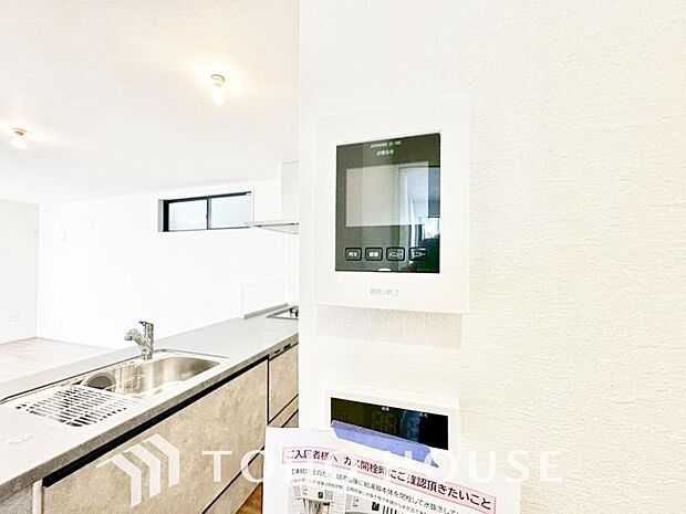 見える安心をカタチにしました。誰が来てもわかる様にモニター付きインターホンを設置。