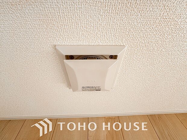 綺麗な家を実現するための設備。常に綺麗な空気を循環することで、お家の中を新鮮な環境にしてれます。