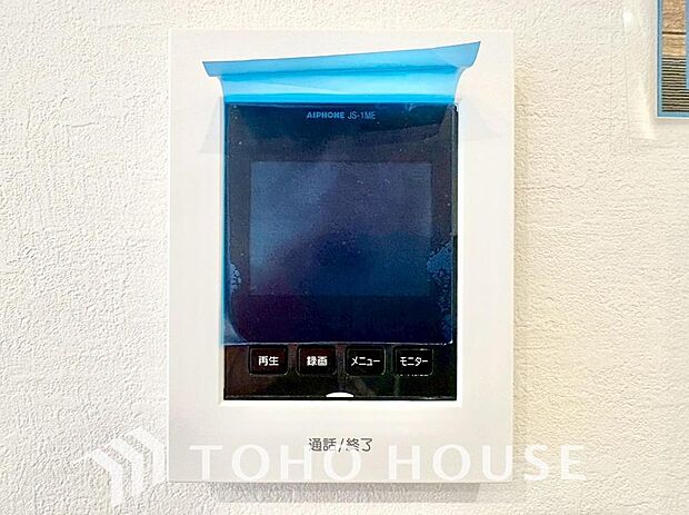 お子様の留守番時にも重宝する必須防犯アイテムです。留守中&在宅中も「見える安心」がそこにあります。