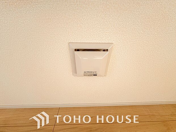 綺麗な家を実現するための設備。常に綺麗な空気を循環することで、お家の中を新鮮な環境にしてれます。