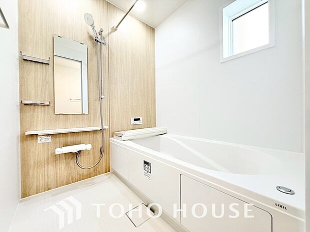 一日の疲れを癒すための心地よいバスタイムを演出する浴室はゆとりあるサイズを採用。