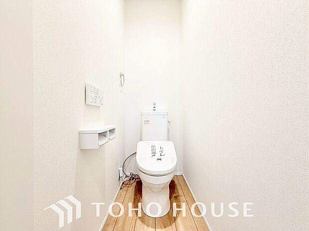 毎日の生活を少しでも快適に過ごして頂ける様に落ち着いた雰囲気作りから行っています。