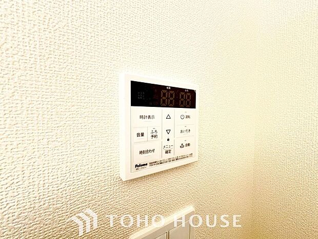 スイッチ1つで一定量の湯を浴槽に張ったり、保温や追い焚きをすることができる機能は何かと便利。