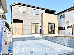 千葉県船橋市二宮１丁目