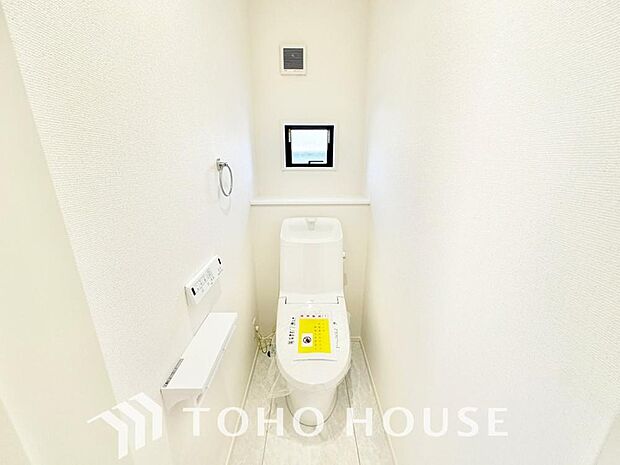 家族が毎日使うプライベートな空間。清潔で使いやすいトイレにすることで快適に過ごすができます。