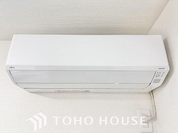 エアコン設置済み。設置工事などの初期費用がカットできるのは嬉しいですね。