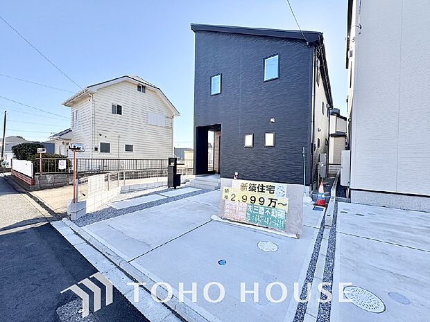 マンションとは違う敷地内駐車。ご主人様のお車のお手入れにも気合が入りますね。