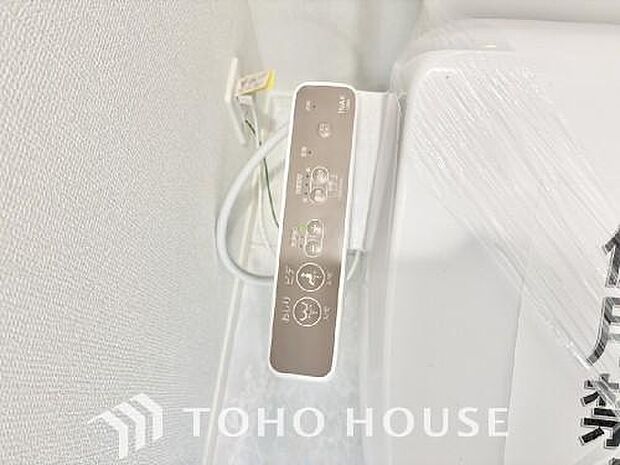 温水洗浄便座付。脱臭機能なども備え、快適な空間に。