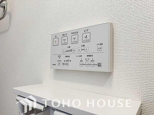 温かい便座に座ることができる温水洗浄便座。便座カバーいらずで清潔を保てることは大きいメリットです。