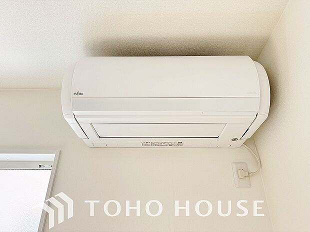 エアコン設置済み。設置工事などの初期費用がカットできます。