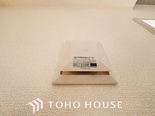 綺麗な家を実現するための設備。常に綺麗な空気を循環することで、お家の中を新鮮な環境にしてくれます。