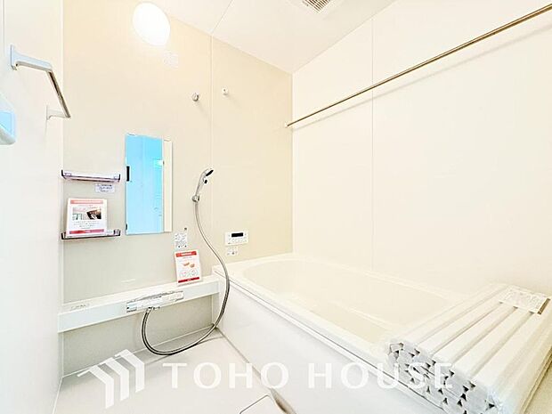 心地よいバスタイムを演出する浴室はゆとりあるサイズを採用。