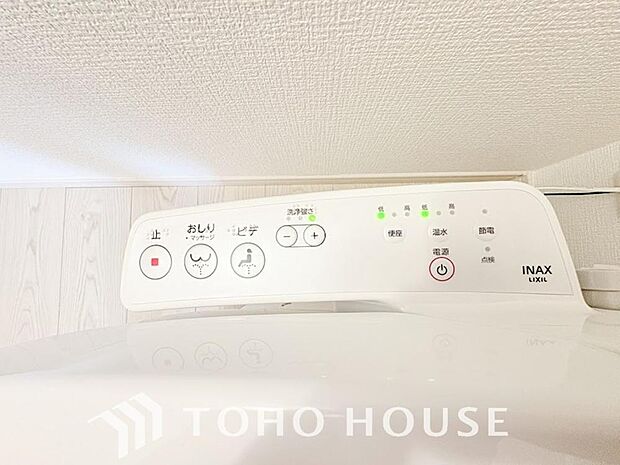 温かい便座に座ることができる温水洗浄便座。便座カバーいらずで清潔を保てることは大きいメリットです。