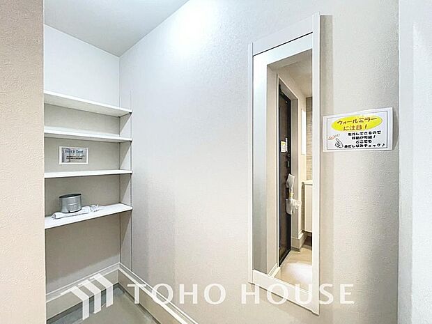 土足のまま入れるの玄関収納。ゴルフバックや部活＆スポーツ用品、日常使いの傘なども収納できて便利です。