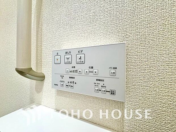 温かい便座に座ることができる温水洗浄便座。便座カバーいらずで清潔を保てることは大きいメリットです。